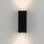 Trwały aluminiowy kinkiet elewacyjny LED 6W – zdjęcie produktowe na białym tle