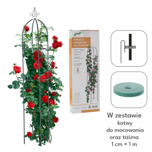 Podpora do roślin ogrodowych – pergola obelisk 40x40 cm z taśmą mocującą i akcesoriami do stabilizacji..png
