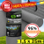 ChatGPT Image 2 lip 2026, 09_58_56.png